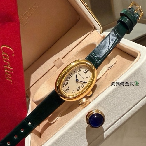 Cartier Baignoire Watch-14